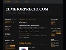 Tablet Screenshot of elmejorprecio.webgarden.es