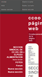 Mobile Screenshot of ccooelpozo.webgarden.es