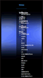Mobile Screenshot of futuritylaterraza.webgarden.es