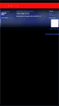 Mobile Screenshot of clan666gcs.webgarden.es