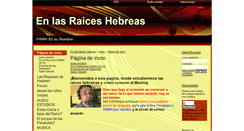 Desktop Screenshot of elcertero.webgarden.es