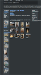 Mobile Screenshot of interiorismodmitry.webgarden.es