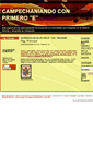 Mobile Screenshot of campechaniando1e.webgarden.es