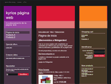 Tablet Screenshot of confeccioneskyrios.webgarden.es